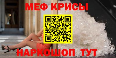 бутират Бузулук