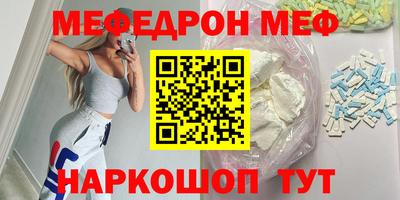 экстази Будённовск