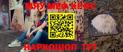 экстази Будённовск