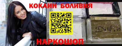 бутират Бузулук