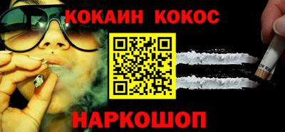 бутират Бузулук