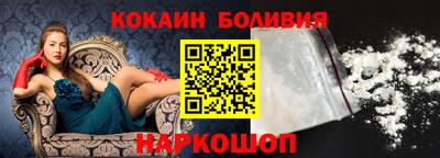 бутират Бузулук