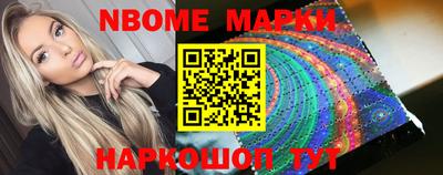 экстази Будённовск