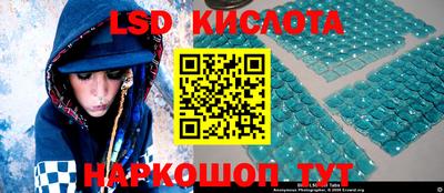 хмурый Бугуруслан