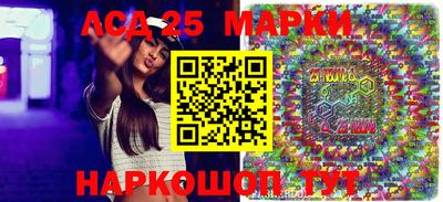 экстази Будённовск