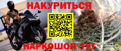 экстази Будённовск