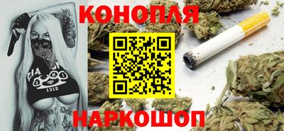 экстази Будённовск