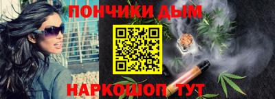 экстази Будённовск