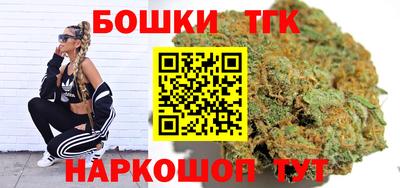 экстази Будённовск