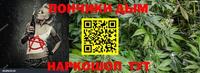 хмурый Бугуруслан
