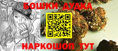 хмурый Бугуруслан