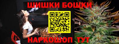 меф Шахты