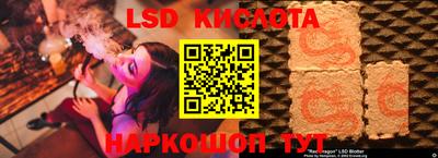 экстази Будённовск