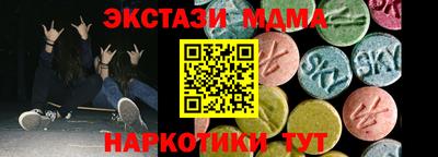 хмурый Бугуруслан