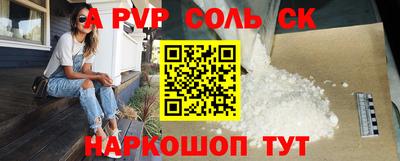 хмурый Бугуруслан