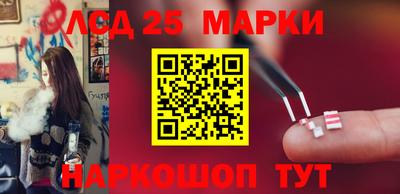 экстази Будённовск