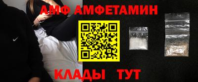 хмурый Бугуруслан