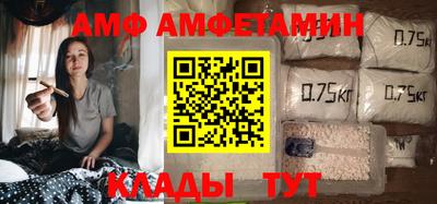 хмурый Бугуруслан
