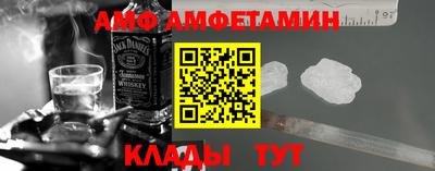 хмурый Бугуруслан