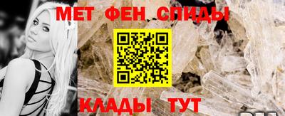 бутират Бузулук