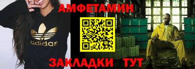 экстази Будённовск