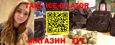 экстази Будённовск