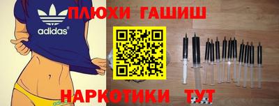 хмурый Бугуруслан
