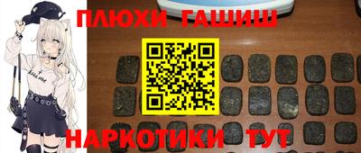 экстази Будённовск