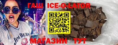 хмурый Бугуруслан