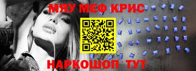 хмурый Бугуруслан