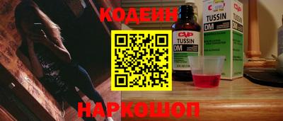 экстази Будённовск