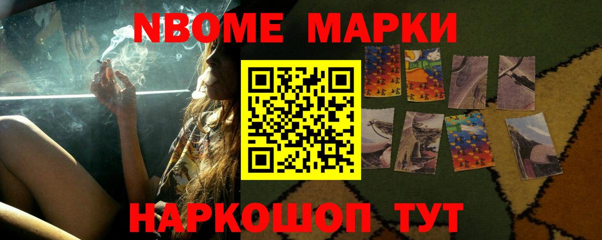 Орехово-Зуево  hydra зеркало  LSD-25 экстази кислота  Вход с VPN  ЛСД экстази кислота 